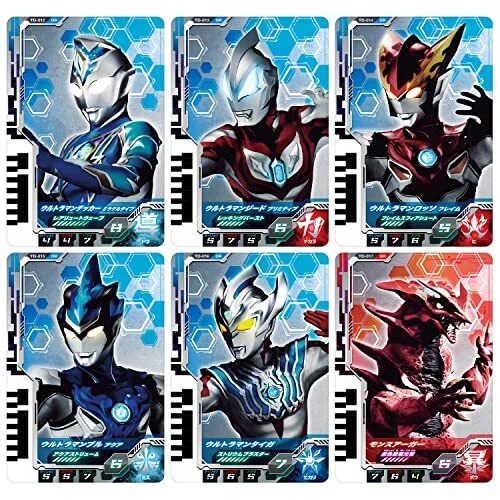 Ultraman Decker DX Ultra Dimension Card 02 Decker Miracle Type Set
