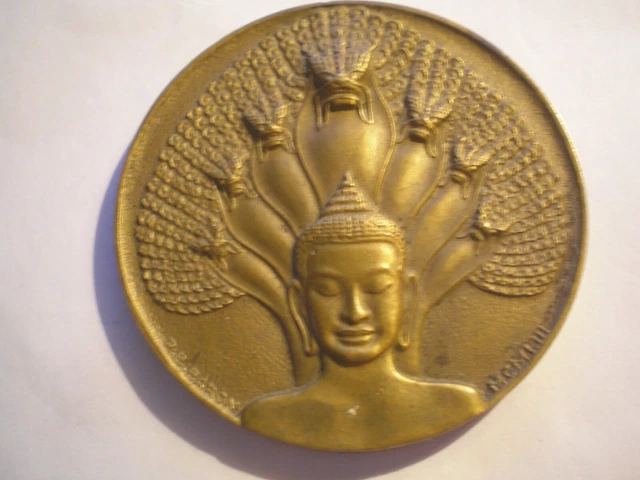 MEDAILLE BRONZE COMPAGNIE Gle Transatlantique Paquebot De Grasse France