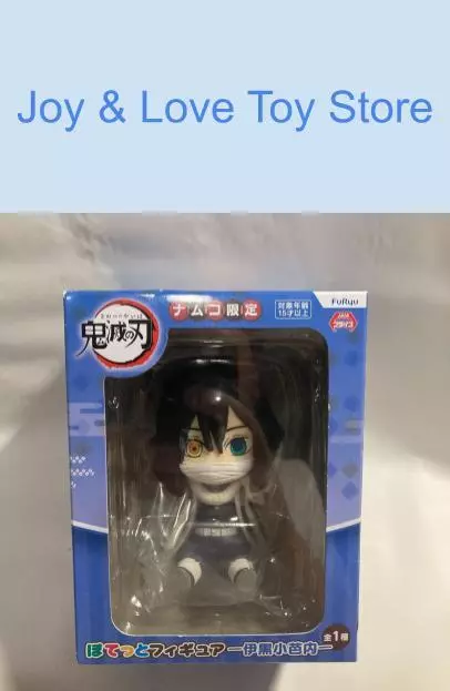 Demon Slayer Kimetsu no Yaiba Obanai Iguro Furyu Potetto 4" Figure Japan Import