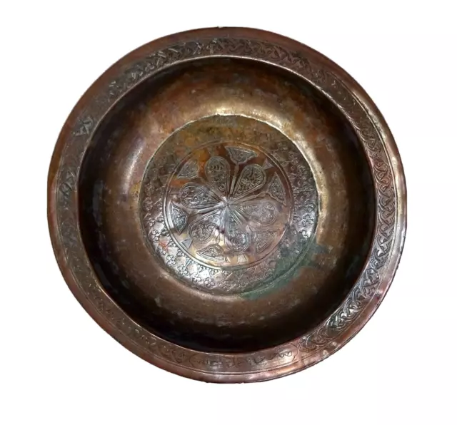 Tinned Copper Bowl Islamic Indian Antique Large Engraved  Signed#