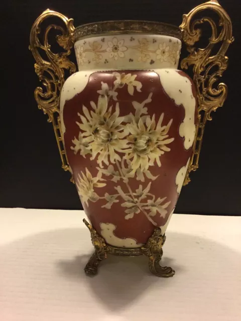 Wave Crest, Nakara, Victorian Vase, Mt. Washington, C. F. Monroe