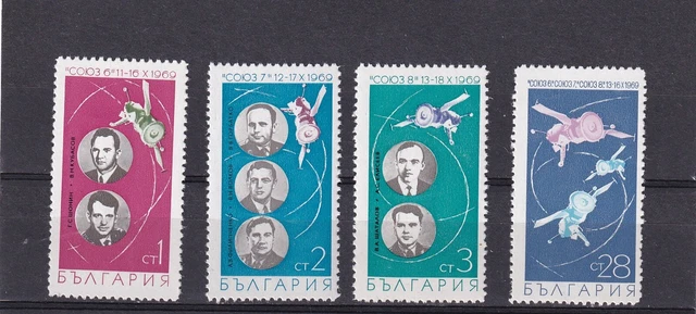 Bulgarien 1969 J. postfrisch  MiNr. 1969-1972 MNH(**)