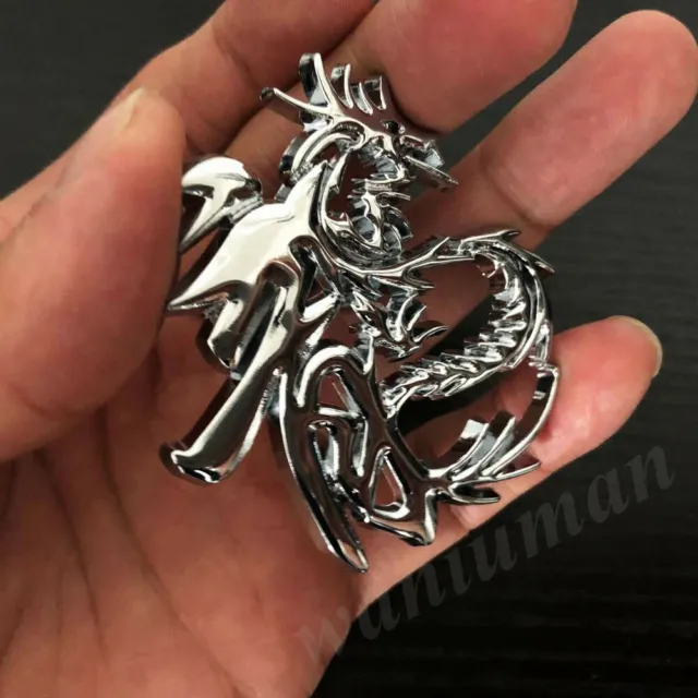 3D Metal Chrome Chinese Dragon Character Car Emblem Badge Sticker Decals