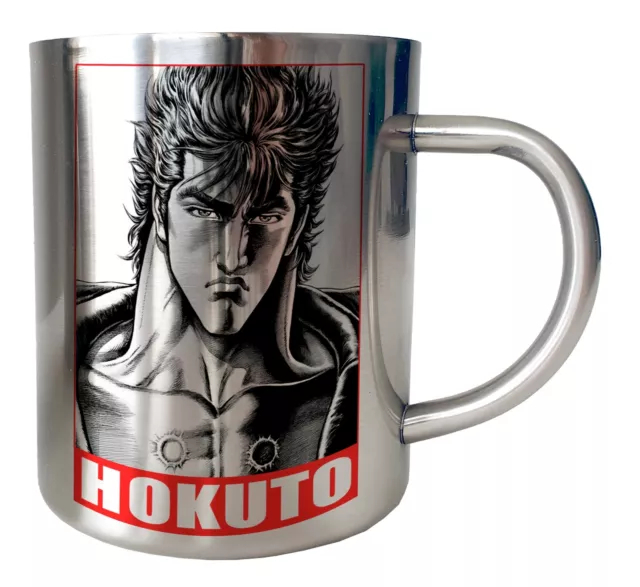 Mug Inox chrome Metal Hokuto No Ken - Hokuto Kenshiro