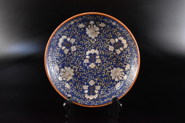 F5635: CHINESE COLORED porcelain Flower Arabesque painting PLATE/dish ...