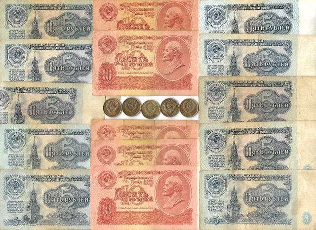 Rare COLD WAR SOVIET Russia 1961 Rubles Dollar Bill Note Russian Coin Collection