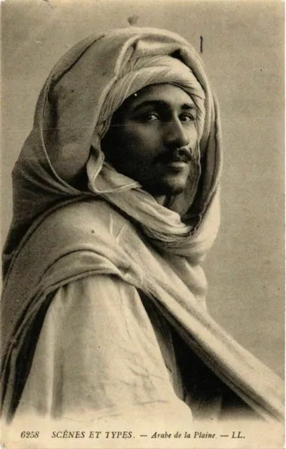 CPA AK Arab of the Plain - Scenes & Types ALGERIA (856278)