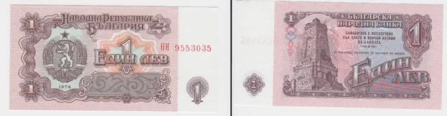 1 Lev Banknote Bulgarien Bulgaria 1974 bankfrisch UNC (129514)