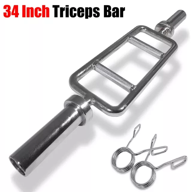 34 Inch Triceps Bar Barbell Olympic Chrome Tricep Hammer Curl Gym Weight Home
