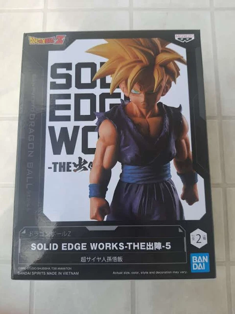 Banpresto Dragon Ball – Super Son Goku FES!! Vol.14 – A – Son Goku