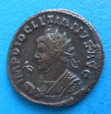 Maximien Hercule Maximianus antoninien IOVI ET HERCV CONSER AVGG Antioche RARE 