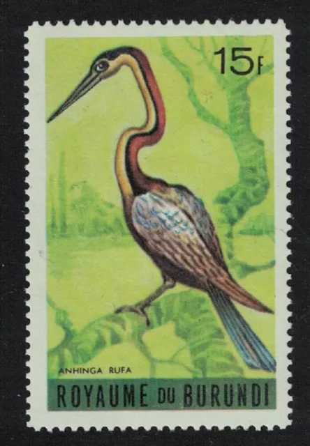 Burundi African Darter Bird 15f 1965 MNH SG#138