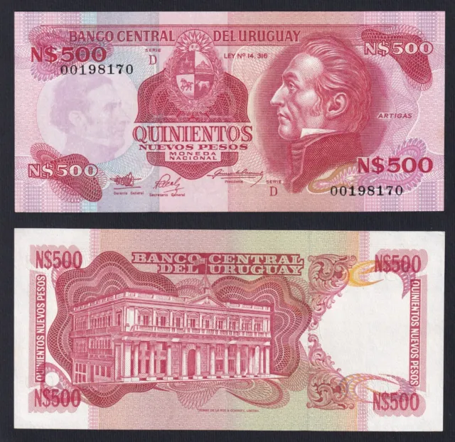 Uruguay 500 Nuevos Pesos 1991 P 63A Sup / Au B-08