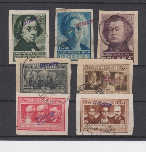 Poland 1950 Groszy Ovpt On Scott 405-412 Imperf Michel 573-579 B Vfu