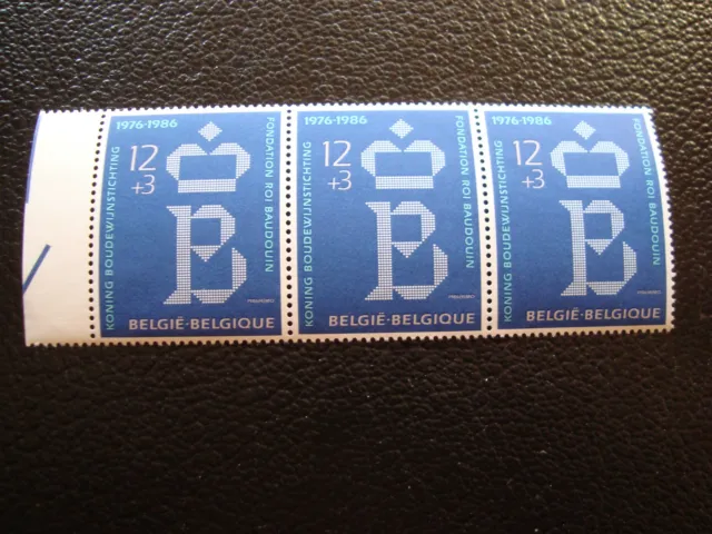 BELGIQUE - timbre yvert et tellier n° 2205 x3 n** (Z8) stamp belgium