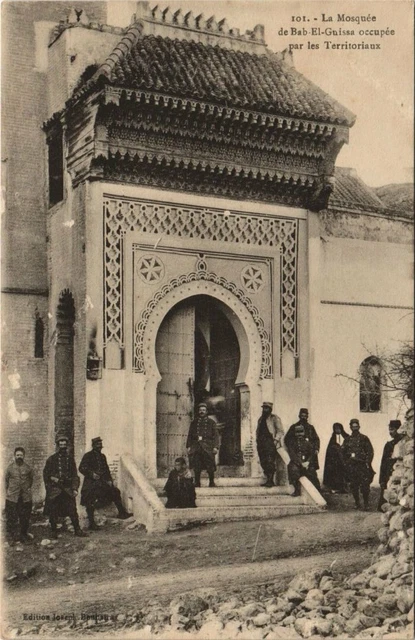 CPA AK MAROC FES La Mosquée de BAB-el-Guissa (10310)