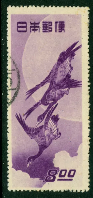 JAPAN 1949  Postal Week - Bird - MOON & GEESE - Sk# C173  used  b)