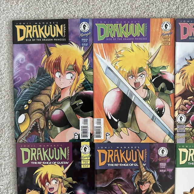 Dark Horse Johji Manabe's DRAKUUN #1-24 Complete Series Studio Proteus Manga Set 2