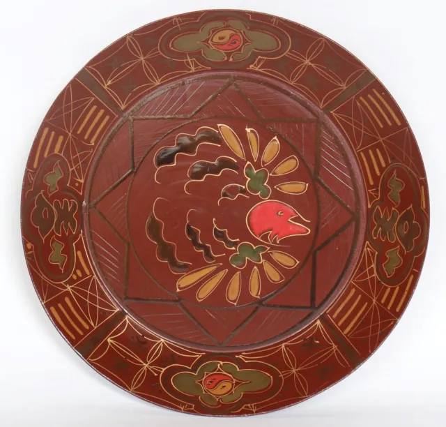 Japanese Vintage Lacquer Plate Wood Hand Painted Brown Ouchi Ware 15.5cm 6.1"