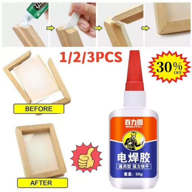 1/2/3x All-Purpose Glue Nail-Free Glue Adhesive Sealant QuickDrying 50g No-Punch