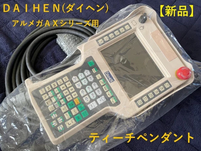 Daihen teach pendant for Almega AX series AXTPDSON-JC08 unused