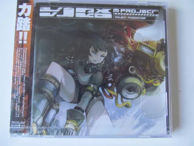 M-Project Project Powerstomp Cd Happy Hardcore Terraform Import Dj Rave