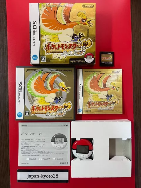 Nintendo DS Pokemon Heart Gold Japan NDS w/box pokewalker