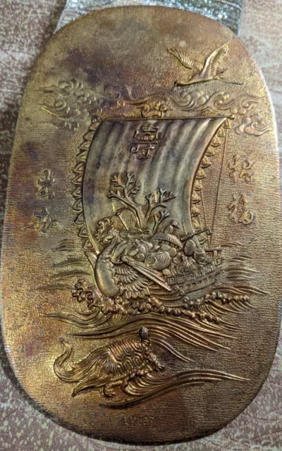 【RARE】　JAPAN　Exonumia　"Tensho kaiun Oban" (1970s-80s)　Not Gold　301.6 g　Toned