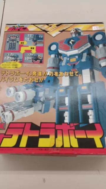 Bandai Chojin Sentai Jetman * Tetra Garçon Action Figurine Avec Boîte & Manuel