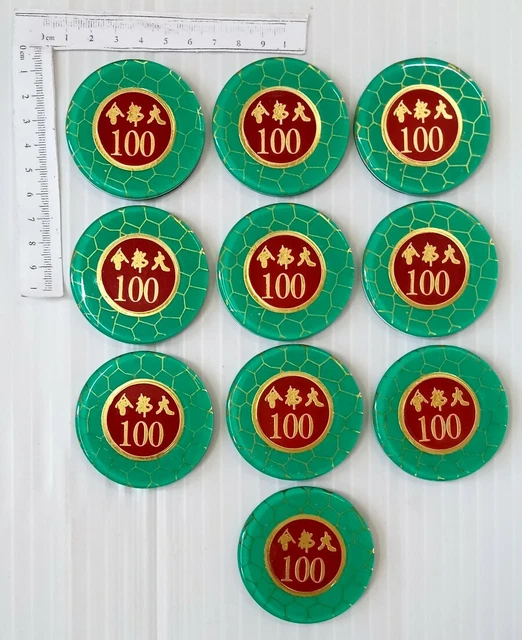 AOP China Gambling Ship METROPOLIS $100 Casino Chips x 10
