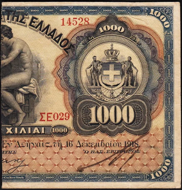 Greece 1000 Drachmai 1922, Vf+, P-63 With National Bank Cut : 500 Drachmai