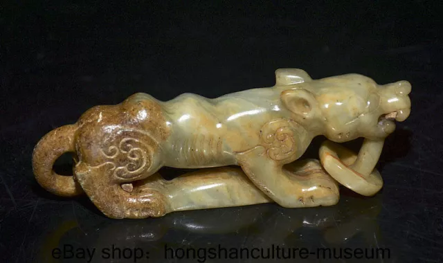 5.2 " China Natural Hetian Jade Carved Animal Tiger Beast Wealth Amulet Pendant