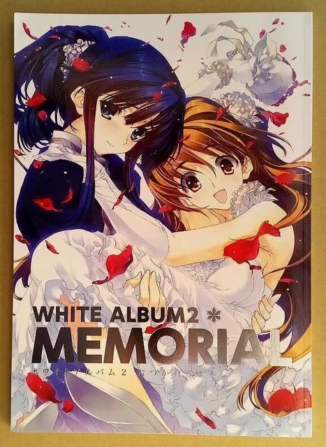 WHITE ALBUM2 MEMORIAL Comiket C86 AQUAPLUS Takeshi Nakamura