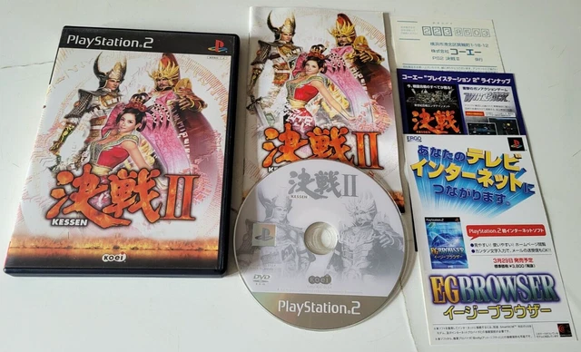Onimusha 2 - PlayStation 2 PS2 - NTSC-J JAP - Complet