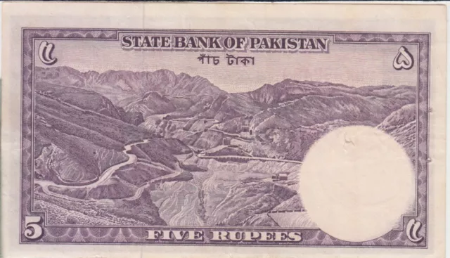 Billet pakistanais P12-8489 5 roupies (1960) VF-EF perforation usuelle, We Combine 2