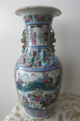 Chinese 19Th Century Large  Balluster Vase, Famille Rose, Porcelain, Dog Handles