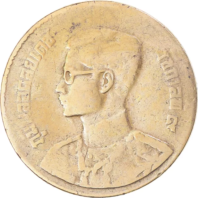[#1302047] Coin, Thailand, 50 Satang = 1/2 Baht, 1957