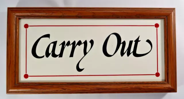 Pizzeria Style Carry Out Sign 12 1/4" x 6 1/4"