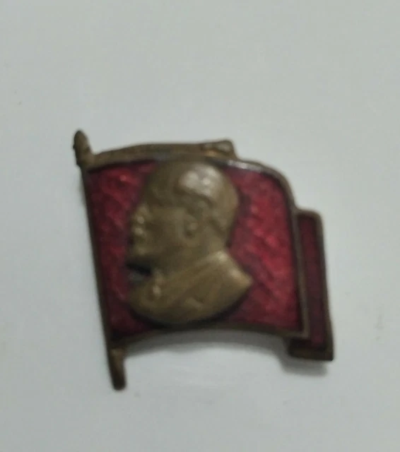 Pin's Congrès De L'Epargne Cannes 1965, Insigne émaillé Vintage France