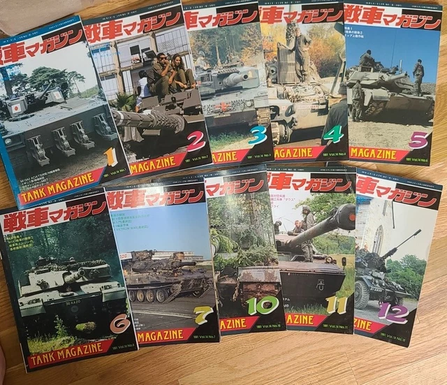 Lot 6 Anciens PlayStation Magazine – Numéros 11,12,14,25,30,44