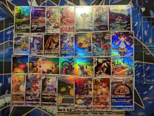 Pokémonkarte VSTAR Universum komplett NM 28 AR japanisches Set s12a
