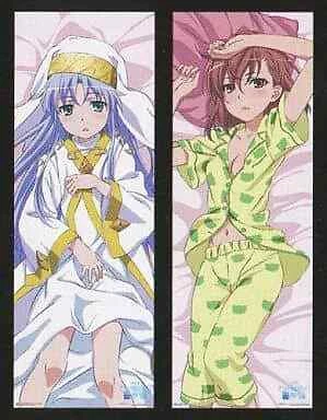 Poster Animation Misaka Mikoto Index Original Set Ichibankuji Movie Version Cert
