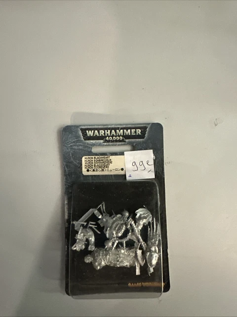 Warhammer Sombre Est L'Aile De La Mort - Games Workshop 1993 - 1ère édition VF
