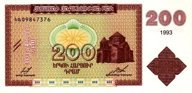 Arménie - Armenia 1993 billet neuf de 200 dram pick 37 UNC Uncirculated