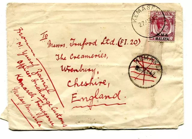 B.M.A. Malaya 1947 10cents on commercial cover “KEMASEK” to Cheshire, UK