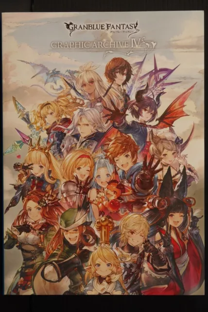 SHOHAN: Granblue Fantasy: Graphic Archive IV Art Book (Not With Serial Code)
