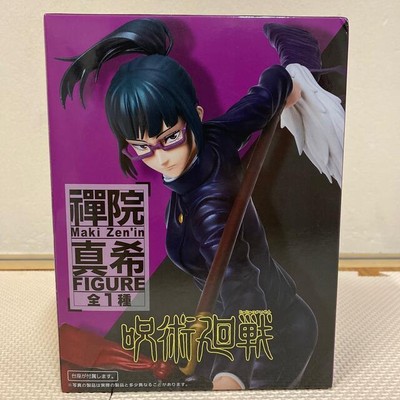 taito jujutsu kaisen figure