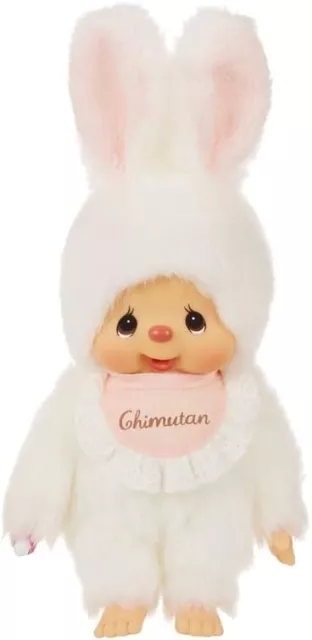 Monchhichi Chimutan Standard S Size Stuffed Toy Japan