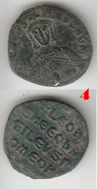 Coins BYZANTIUM / Byzantine Empire Bronze RARE Follis Heraclius 610 AD RARE