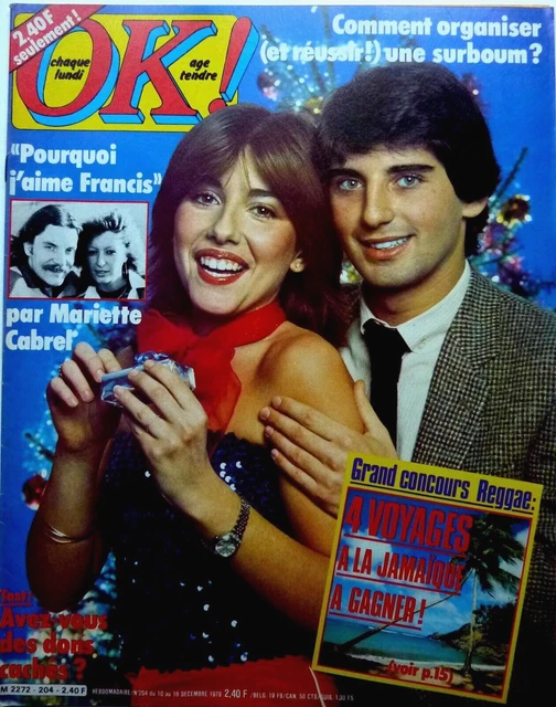 Carte Collector Patrick Juvet 1972 - Série Super Géant Variétés Star Music - Rare